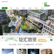 佛山灯塔社区智创科技港--广州瑞谷文化产业发展有限公司