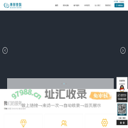 喷涂设备_静电喷涂设备_喷塑设备-华祥涂装设备