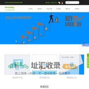上海笛可软件科技有限公司- WHQL | 驱动签名 | 微软徽标认证 | 上海笛可软件