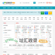 25导航网