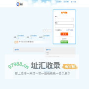 营口博辰云智能科技有限公司