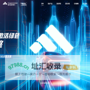 重庆富民银行门户网站