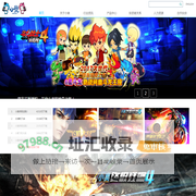 北京中科奥科技有限公司