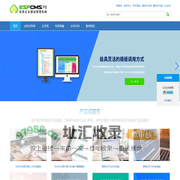 SDWAN组网|sdwan出海|sdwan专线传输|北上广深天sdwan专线|香港sdwan专线|国内国际sdwan传输