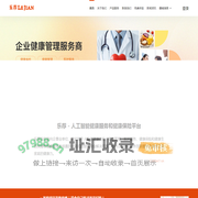 乐荐