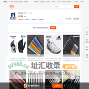 东营红星实木家具定制-东营市河口红星家具厂