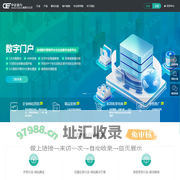 南昌网站建设【南昌网站制作】– 中企动力南昌分公司