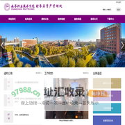 河北金都电子有限公司-河北金都电子有限公司