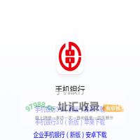 hnnxbank