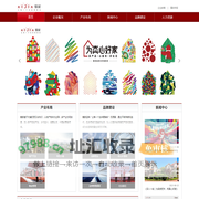 上海爱家集团_爱家_爱家房产官方网站