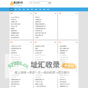 喜出望外网