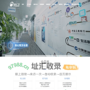 盘古广告