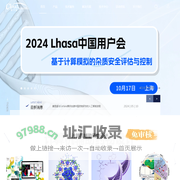 康昱盛
