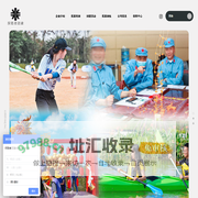 家长管理中心