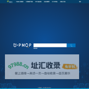 PubMed Optimizer