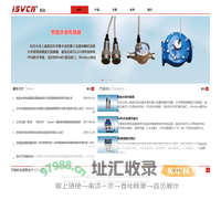济南析讯信息技术有限公司
