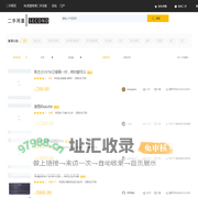 影音新时代网