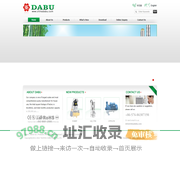 Taizhou Dabu Pump Co.,Ltd.-China Submersible Pumps, Submersible Sewage Pump, Stainless Steel Submersible Pump