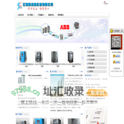 江西福拉格-九江变频器公司-江西福拉格实业有限公司,九江变频器公司、江西九江电气销售、江西九江仪表销售、江西九江机械销售、江西九江计量测试实验仪器销售、江西九江自动化设备的销售、应用、技术服务与工业自动化系统集成、设备系统工程、江西九江计量系统工程、江西九江网络监控工程等。江西九江代理瑞典ABB、江西九江代理法国施  江西九江代理耐德、江西九江代理日本欧姆龙、江西九江代理德国BOSCH、江西九江代理德国E+H、江西九江代理德国SIEMENS、江西九江代理美国ROSEMOUNT