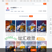 首页-哈比熊童鞋馆-淘宝网