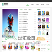 百森游戏-安卓苹果手机游戏app免费下载