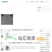 猫腻常识之家 - 了解常识、运用常识