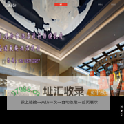 郑州酒店设计,主题酒店设计,精品酒店设计,商务酒店设计装修公司