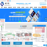 软文发布-新闻发布推广平台-代写文章-网络广告营销-自助发稿公司媒介星