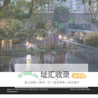 川木设计C&M  DESIGN--唯一官网