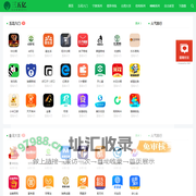 三五亿：一站式网贷口子与现金贷产品免费收录和下载中心
