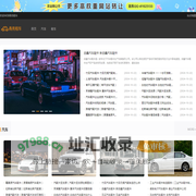 宁波甬亮租车有限公司-宁波租车公司-宁波汽车租赁公司-宁波租车网提供自驾租车|租车价格|机场到普陀山旅游包车|机场租车|会议租车|大巴车出租|会议接待|租车哪家好