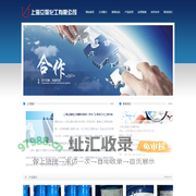 上海立妮化工有限公司