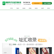 艾灸条厂家批发-艾绒条批发厂家-艾灸柱厂家批发-艾绒柱批发厂家-艾草叶绒厂家批发，仲华医艾