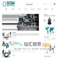 银意计测仪器（上海）有限公司