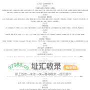 689香烟批发网