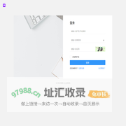象高-全渠道营销服务商
