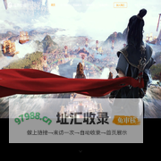 上海福煦影视文化投资有限公司