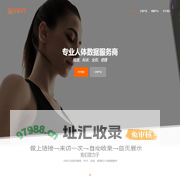 宅客科技，专业人体数据服务商