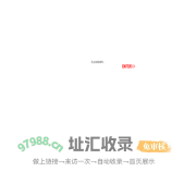 上虞柜式排烟风机箱,上虞优质不锈钢水箱-浙江尚扬通风设备有限公司