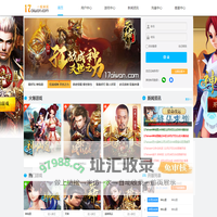网页版传奇_最新开网页游戏开服表_3d网页游戏大全|17aiwan|一起来玩|网页游戏平台