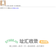 火星猫的小站