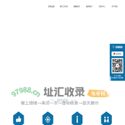 安徽观知天下数字科技发展有限公司