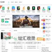 起点资源网-优质手机资源下载渠道!