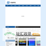 石家庄创迪科技有限公司