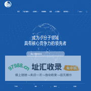 开封明仁药业有限公司