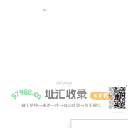 温州凯强门业
