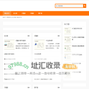 丽群星座网,处女座,巨蟹座,天蝎座,狮子座