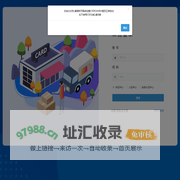 展馆通后台管理系统