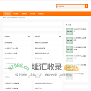若离情感,经营婚姻,婚姻挽回,失恋挽救,情感话题