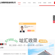 14米地磅厂家价价格,150吨地磅厂家价格-百科